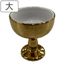総金 大仏器 仏具 仏壇 ( 日本製 金 お盆 お彼岸 迎え火 供養 お寺 お墓 仏様 仏前 盆 大 お坊さん お供え 手元供養 佛具 ) 【3980円以上送料...