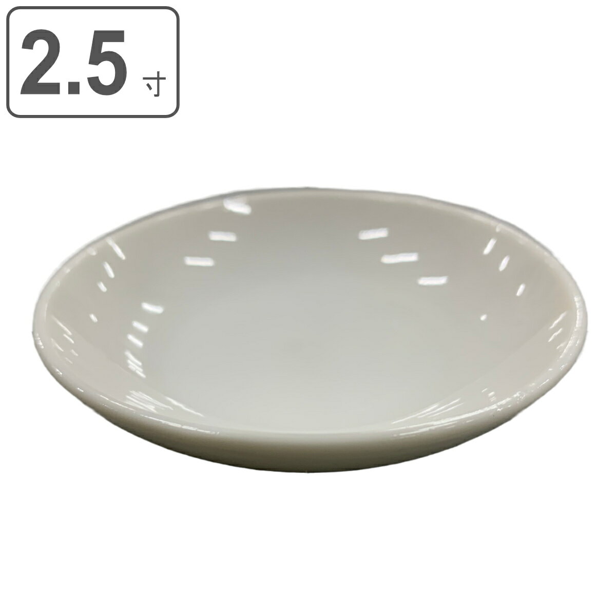 瓦ケ 神具 神棚 2.5寸 （ お正月 コンパクト 小皿 白 陶器 7.5cm 白皿 かわらけ 引っ ...
