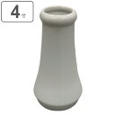 榊立て 神具 神棚 4寸 陶器 ( 榊 サカキ 祖霊舎 御霊舎 神徒壇 祭壇宮 神具用品 白 引っ越し 模様替え ) 【3980円以上送料無料】