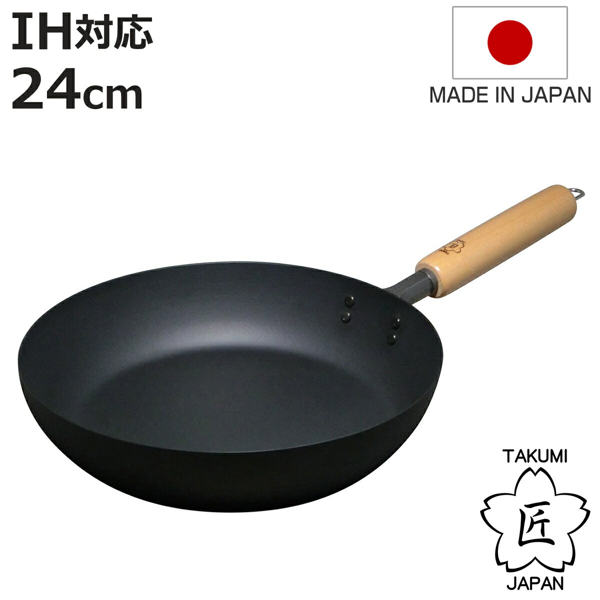 Ŵ�ե饤�ѥ� 24cm IH�б� Ŵ�� �� �ޥ��ޥץ졼�� ������ �� �������б� �ե饤�ѥ� Ŵ���ե饤�ѥ� �����ե饤�ѥ� �֤��� �Ҽ��� 24����� ����...