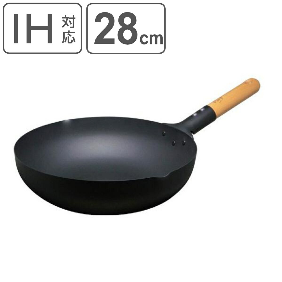 鉄フライパン 匠 鉄製 マグマプレート 炒め鍋 28cm IH対応 （ 送料無料 ガス火 IH 対応 鉄製フライパン 深型フライパン 片手鍋 28センチ 木柄 鉄鍋 鉄なべ 深型 調理器具 おしゃれ 日本製 ）【3980円以上送料無料】