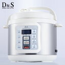 D&S 家庭用マイコン電気圧力鍋 4.0L レシピブック付き STL-EC50 ( 送料無料 圧力鍋 電気式 圧力調理 4リットル 電気圧力鍋 電気式圧力鍋 電...