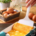 KEVNHAUN ケブンハウン エッグターナー ( ケヴンハウン ターナー ヘラ へら フライ返し ビーター キッチンツール キッチン用品 調理用品 調理小物 ...