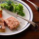 ダンスク DANSK トルン デザートナイフ 21cm ステンレス製 日本製 ( ナイフ カトラリー 洋食器 食洗機対応 お洒落 食洗機使用可 食洗機OK テー...