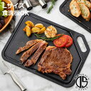 KEVNHAUN カッティングボード L ウッドファイバー 食洗機対応 まな板 ( ケヴンハウン まないた マナイタ 俎板 大きい サービングプレート トレイ トレー プレート 皿 天然木 繊維 合成 下ごしらえ 調理用品 黒 おしゃれ )【3980円以上送料無料】