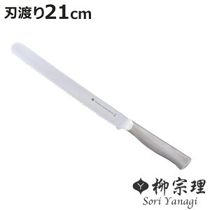  ѥڤ 21cm ѥڤ ƥ쥹  ֥åɥʥ  ѥڤ ѥ ֥å å ѥ󥹥饤 ƥ쥹  21 YANAGI SORI ʥ Ū 饤   б ˡ3980߰ʾ̵