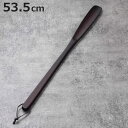 靴べら けやき 53.5cm 天然木 ( くつべら 木製 短い 立ったまま 使える 欅 ストラップ付き 玄関用品 玄関雑貨 シンプル 玄関 靴 靴ベラ シューズ...