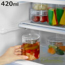 保存容器 420ml チャーミークリアー L3 セラーメイト ( 日本製 ガラス 密閉 パッキン付き キャニスター 保存 容器 ガラス容器 ガラス保存容器 0....
