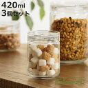 保存容器 420ml チャーミークリアー L3 セラーメイト 3個セット ( 日本製 ガラス 密閉 パッキン付き キャニスター 保存 容器 ガラス容器 ガラス保存容器 0.42L 高性能 小物入れ 小物ケース 割れにくい 丈夫 スタッキング 食品保存 )【3980円以上送料無料】