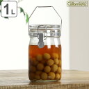 果実酒びん 1L 取手付密封びん セラーメイト ( 日本製 ガラス 密閉 密封 保存容器 梅酒びん 梅酒容器 梅酒瓶 保存びん 果実酒ビン ガラス製 瓶 びん ビン キャニスター 1000ml 梅酒 果実酒 ガラス容器 梅酒ビン ) 【3980円以上送料無料】