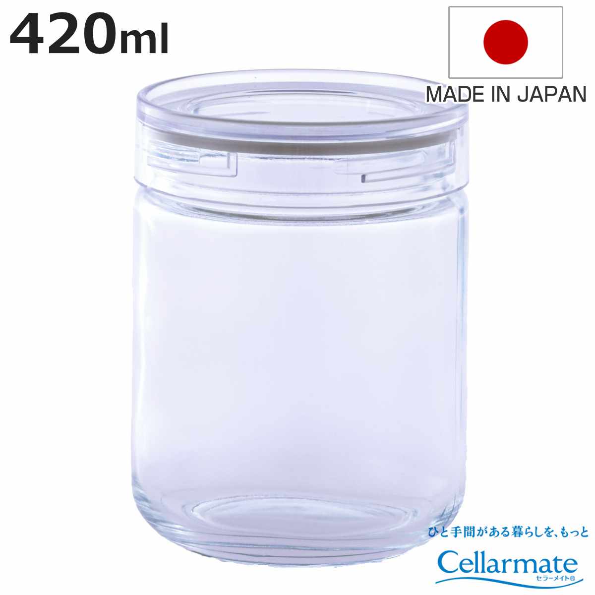 楽天市場】チャーミークリアl3の通販
