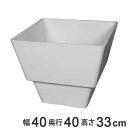 【在庫処分特価】 ガーデニング プランター 角型 幅40×奥行40×高さ33cm ( LH17669 植木鉢 フラワーポット 鉢植え プラントポット プランター...