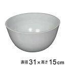 【在庫処分特価】 ガーデニング プランター 丸型 高さ15cm ( LH17669 植木鉢 フラワーポット 鉢植え プラントポット プランターポット 穴なし 鉢...