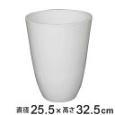 ガーデニング プランター 丸型 高さ32.5cm ( 植木鉢 フラワーポット 鉢植え おしゃれ 玄関 リビング 庭 ガーデン 園芸 店舗 カフェ インテリア デ...