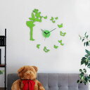 時計 掛け時計 DIY CLOCK グリーン ウォールクロック アナログ ( 壁時計 壁掛け時計 インテリア リビング 壁 貼る 貼り付け 簡単 特大 おしゃれ...