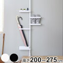 突っ張り スリムラック 深型トレイ付き 高さ200〜275cm ( 突っ張りラック スリム 収納 突っ張り棒 隙間収納 つっぱり ホワイト ブラック すき間 隙...