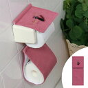 ペーパーホルダーカバー ひるさがり 魔女の宅急便 ( トイレ トイレ用品 トイレットペーパー トイレグッズ トイレ収納 ホルダーカバー カバー キャラ キャラク...