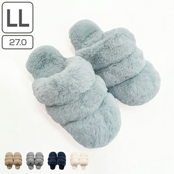 スリッパ ボアスリッパ SDS ボアッパ LL （ ルームシューズ ルームスリッパ ボア 室内用 メンズ 暖かい あったかい もこもこ 丸洗い 滑り止め つまずき防止 27cm ） 【3980円以上送料無料】のサムネイル