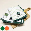 ふきん 2枚入り キッチンクロス PLANTS ( 布巾 フキン 台拭き 食器拭き キッチンクロス テーブル布巾 キッチンタオル 食器拭きクロス 台布巾 水切り...