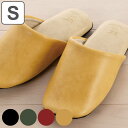 スリッパ バイカラー Sサイズ 約22.5cm ( ルームシューズ ルームスリッパ 来客用 室内 レディース おしゃれ レザー調 PVC アルコール 消毒液 次亜塩素酸 対応 清潔 シンプル 室内履き ) 【3980円以上送料無料】