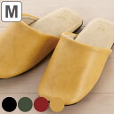 スリッパ バイカラー Mサイズ 約24.0cm ( ルームシューズ ルームスリッパ 来客用 室内 レディース おしゃれ レザー調 PVC アルコール 消毒液 次亜塩素酸 対応 清潔 シンプル 室内履き ) 【3980円以上送料無料】