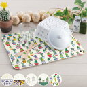 水切りマット SDS パレルモ やわらか珪藻土の水切りマット 約30×40cm ( 珪藻土 洗える 滑り止め カットできる 水切りトレー 吸水マット 吸水トレー...