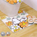 スヌーピー 花いっぱい トイレマット 約58×60cm ( トイレ マット 滑り止め 足元マット ラグ トイレタリー トイレグッズ PEANUTS ピーナッツ ...