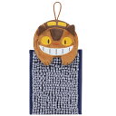 お手ふき となりのトトロ もこもこネコバス 15×20cm ( ネコバス マイクロファイバー モールタオル 吸水 速乾 洗濯OK タオル ループ付き 15×20...