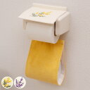 ペーパーホルダーカバー yorisou ( トイレットペーパーカバー ペーパーホルダー 予備 花 刺繍 洗える トイレタリー ホルダーカバー 取付簡単 洗濯OK...