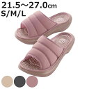 スリッパ Dr.SHOE アクステップ リカバリー・フットウェア 3サイズ 約21.5〜27.0cm ( 健康サンダル 足つぼ 厚底 ルームシューズ 体幹 健康...
