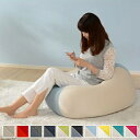 ビーズクッション キューブ型 洗えるカバーリング XL ( クッション ビーズ フロアクッション ビーズソファ ソファー ソファ 背もたれ キューブ 四角 かわ...