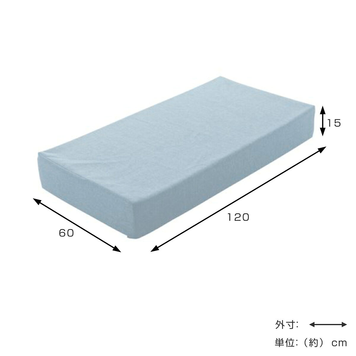 ソファ 幅120cm ブロックソファ Lサイズ ダリアン デニム調 ( ブロック 幅120×奥行60×高さ15cm カバーリング 脚無し ローソファ クッション 日本製 組み合わせ 自由自在 レイアウト自在 シンプル カバー 洗濯 国産 おしゃれ )【3980円以上送料無料】 [3]