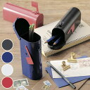 ペンケース US MAIL BOX ( 筆箱 ペン入れ ロック付 鉛筆 ボールペン入れ シンプル セトクラフト かわいい おしゃれ ) 【3980円以上送料無料...