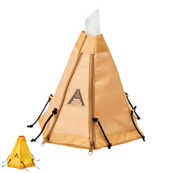 ティッシュケース ロールティッシュケース ティッシュカバー 布 テント ブラウン （ ロールペーパー トイレットペーパー ケース カバー 収納 ティッシュ テント型 ペット 散歩 アウトドア BBQ 車 吊り下げ 置き型 2way カラビナ ）【3980円以上送料無料】