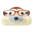 メガネスタンド ナマケモノ 眼鏡ケース 収納 ( メガネ 眼鏡 スタンド ケース ぬいぐるみ 2way めがねスタンド メガネ置き グラススタンド めがね サン...