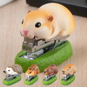 ステープラー ANIMAL STAPLER 動物 文具 （ 文房具 雑貨 ステーショナリー アニマル かわいい インテリア デスク 机 オフィス 機能的 便利 アイテム コンパクト 持ち運び ） 【3980円以上送料無料】