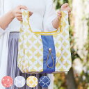 エコバッグ OBI マチ広 和柄 モダン おしゃれ ( マイバッグ エコバック 買い物バッグ コンパクト レジ袋 軽量 コンビニサイズ 折りたたみ 和柄エコバッグ レジバッグ サブバッグ 買い物袋 買い物かばん ショッピングバッグ ) 【3980円以上送料無料】