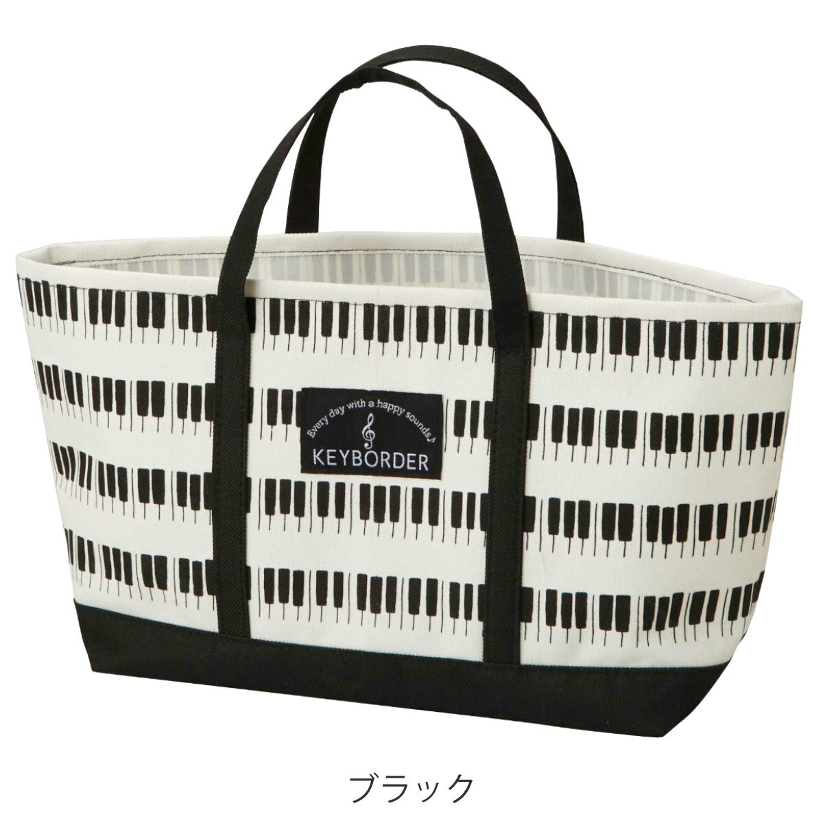 ランチバッグ トートバッグ ミニトート ピアノ 鍵盤 KEYBORDER （ 弁当袋 お弁当袋 お弁当入れ ミニトートバッグ ランチトートバッグ ランチトート お弁当箱 弁当 袋 ミニバッグ ） 【3980円以上送料無料】 2