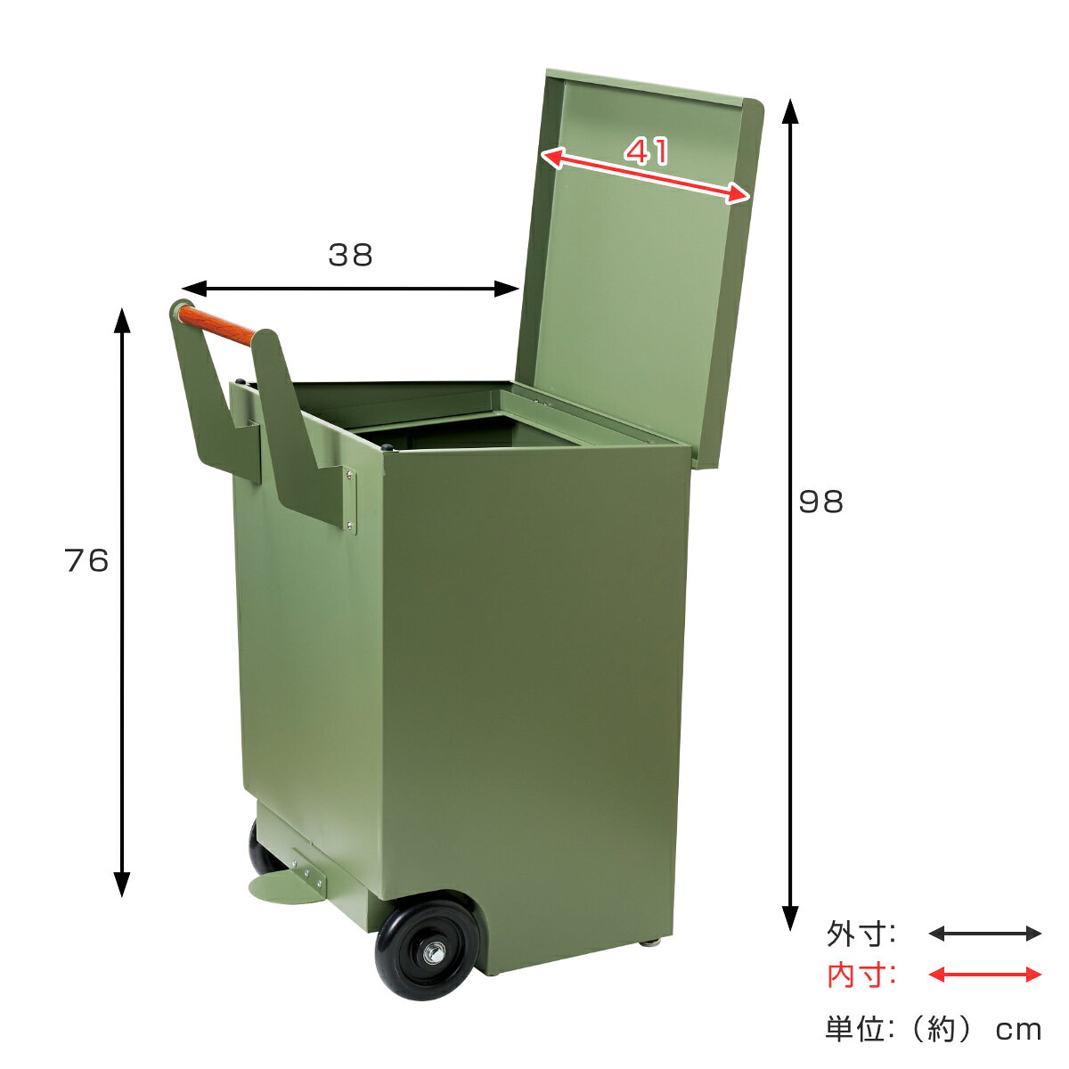ゴミ箱 70L 屋外兼用 トラッシュカート ( ごみ箱 70リットル 屋外 大型 大容量 カート おしゃれ 外用 ふた付き アースカラー キャスター付き 丈夫 角型 落ち葉 園芸 ガーデニング ガーデニンググッズ 園芸用品 ) 【3980円以上送料無料】 [2]