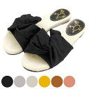 サンダル Shake In cloak ツイストサンダル 23.5cm 24cm レディース ( シェイクインクローク フラット つっかけ ローヒール 歩きやす...
