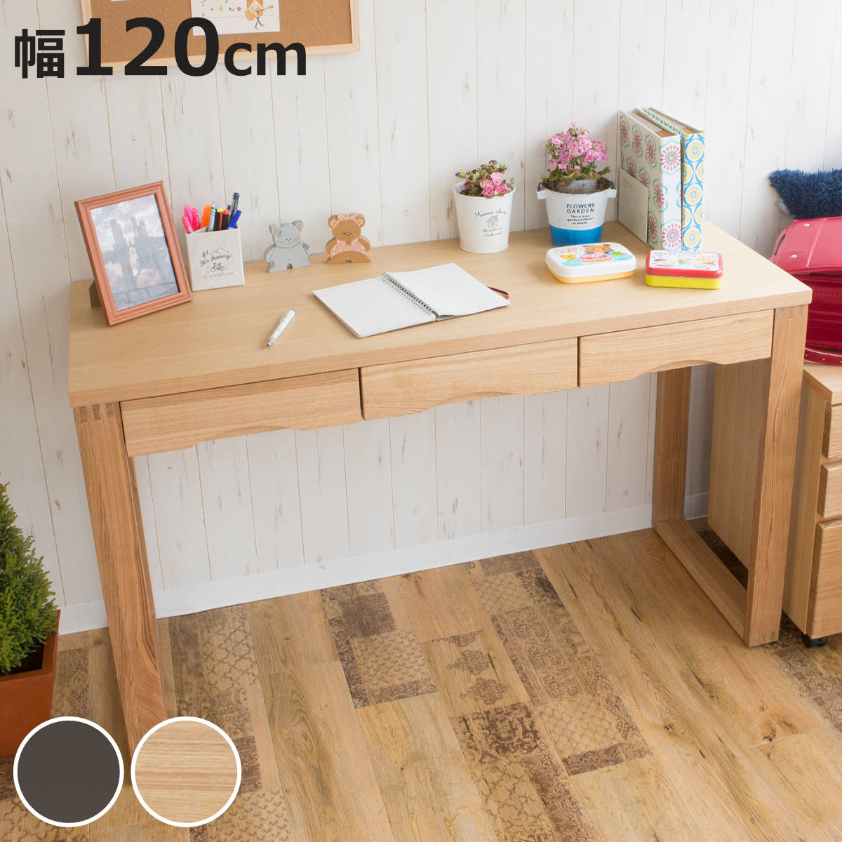 ����ǥ��� �ؽ��� ��120cm�߱���45cm ����ǥ��� �����Ф��� �� �� �Ĥ��� �����ǥ��� ��Ǽ �ؽ��ǥ��� �ٶ��ǥ��� ������� �ѥ�����ǥ��� P...