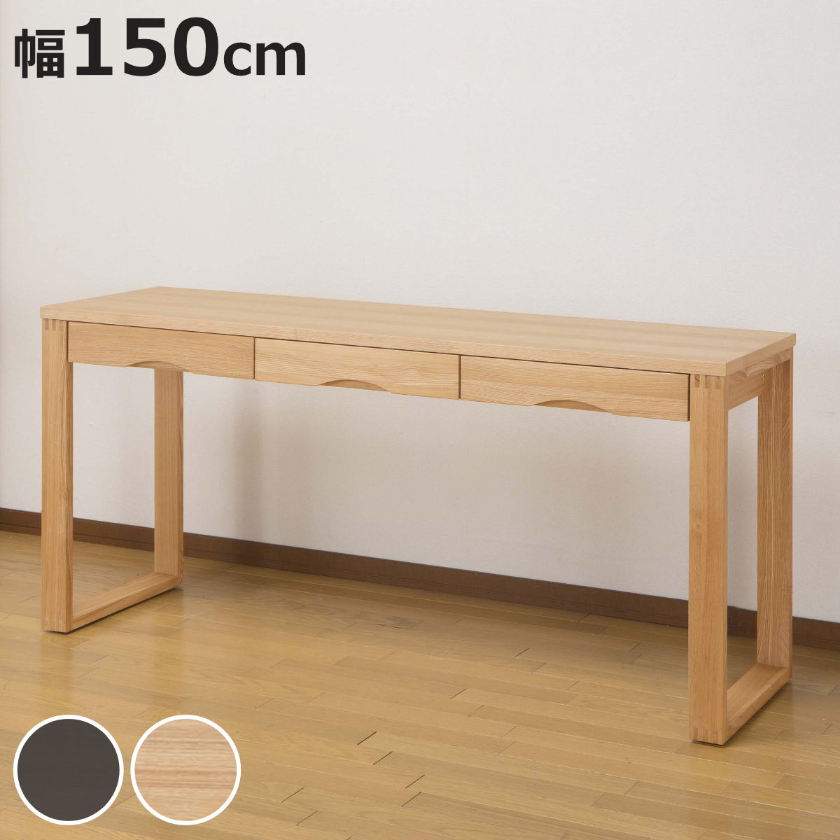 ����ǥ��� �ؽ��� ��150cm�߱���45cm ����ǥ��� �����Ф��� �� �� �Ĥ��� �����ǥ��� ��Ǽ �ѥ�����ǥ��� �ؽ��ǥ��� �磻�� ������� PC��...