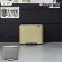 brabantia ゴミ箱 Boペダルビン Luxury Collection 3×11L ダストボックス ブラバンシア ( 送料無料 ごみ箱 フタ付き ダスト...