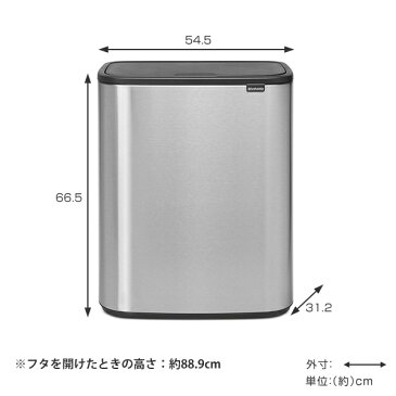 brabantia ブラバンシア ゴミ箱 BO タッチビン 2X30L FPPマット ふた付き ( 送料無料 分別ゴミ箱 ごみ箱 キッチン 分別 フタ付き プッシュ式 袋 見えない おしゃれ ステンレス 60 リットル 大容量 2分別 省スペース 横型 )【3980円以上送料無料】