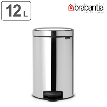 brabantia ブラバンシア ゴミ箱 ペダルビン NEWICON 12L クローム ステンレス （ 送料無料 ごみ箱 キッチン ダストボックス ペダル付き ふた付き 袋 見えない コンパクト ステンレス おしゃれ 12 リットル ごみばこ フタ付き ）【4500円以上送料無料】