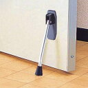 ドアストッパー スーパードアバチット 替え脚ゴム 1個付 ( 玄関 ドア 扉ストッパー 折り畳み ストッパー 足で開閉 マグネット 磁石 引き戸 扉止め 戸当り...