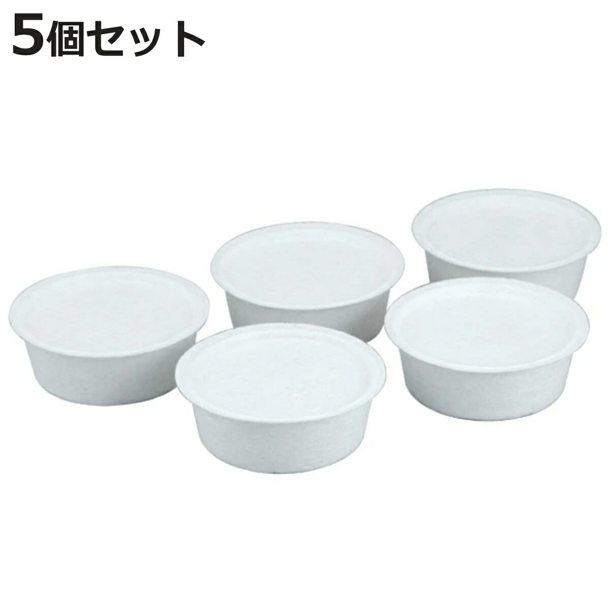 交換用カートリッジ 5個組 活性炭カートリッジ 交換用 （ 活性炭 交換用フィルター キッチン用品 オイ..