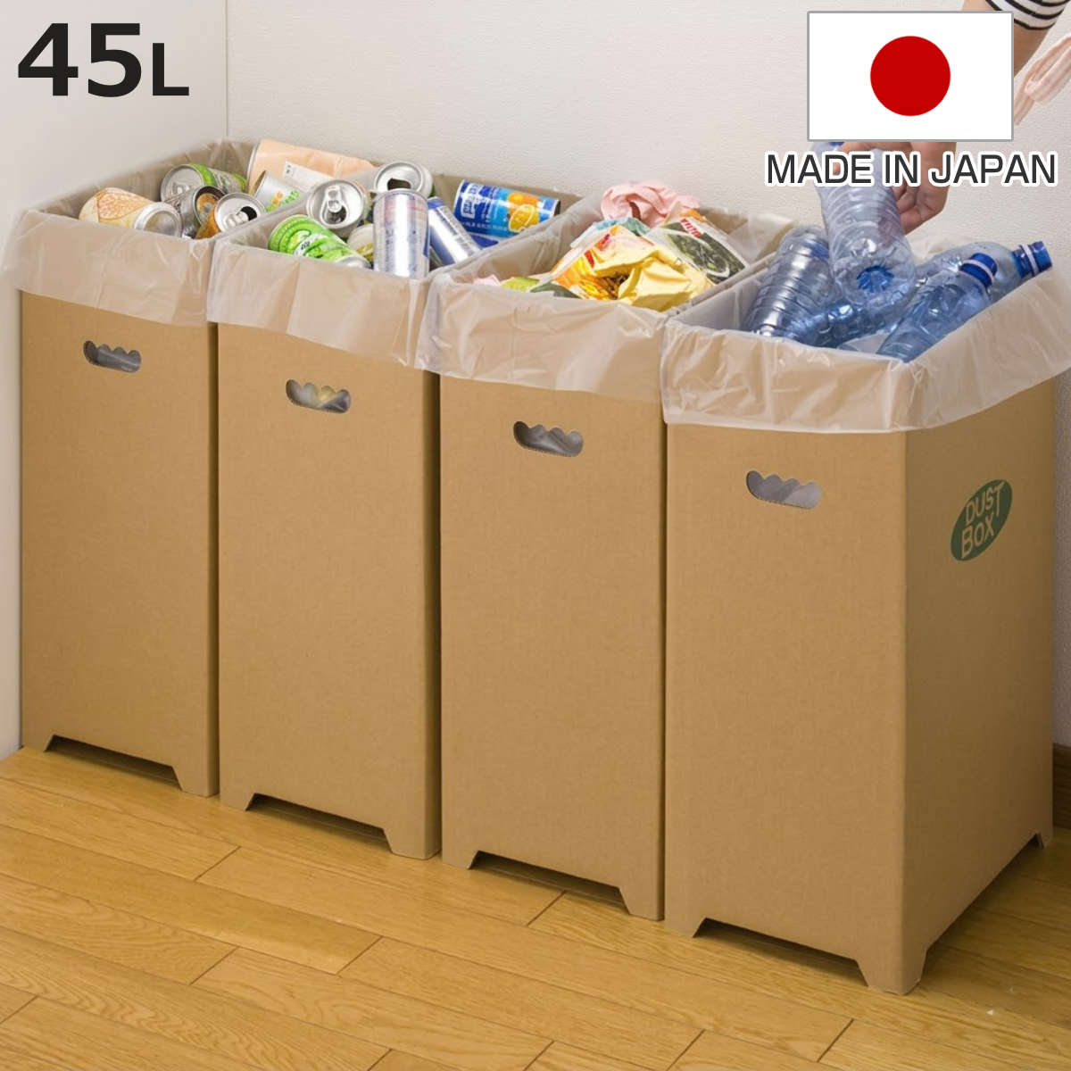 商品画像2