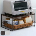 キッチンラック トースターラック ネコ ( バスケット付き スチール 日本製 燕三条 家電ラック トースター用ラック 収納ラック キッチン収納 オーブントースタ...