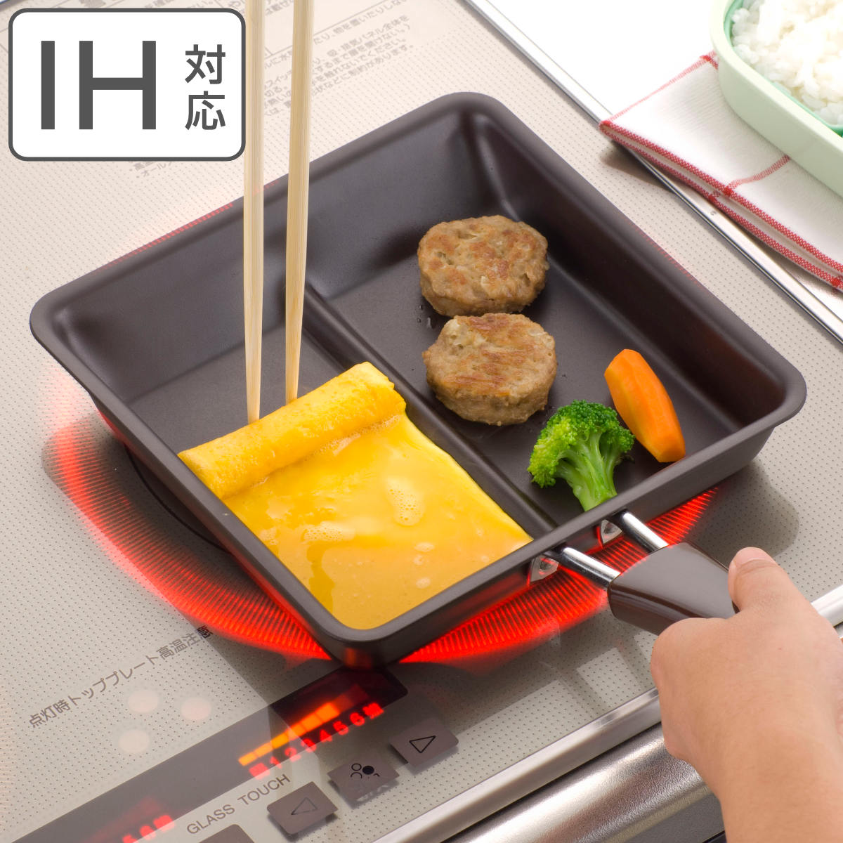 仕切りフライパン IH対応 ツインパン 鉄製 日本製 （ ガス火対応 玉子焼き器 卵焼き器 仕切り付きフライパン たまご焼き 鉄 卵1個 玉子1個 エッグパン 卵焼き 玉子焼き フライパン 仕切りパン 仕切付き お弁当作り 同時調理 ）【3980円以上送料無料】